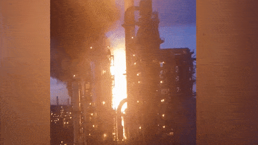 В Москве горит НПЗ в Капотне
