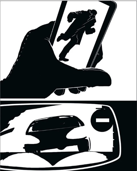 Что делать, если тебя преследуют