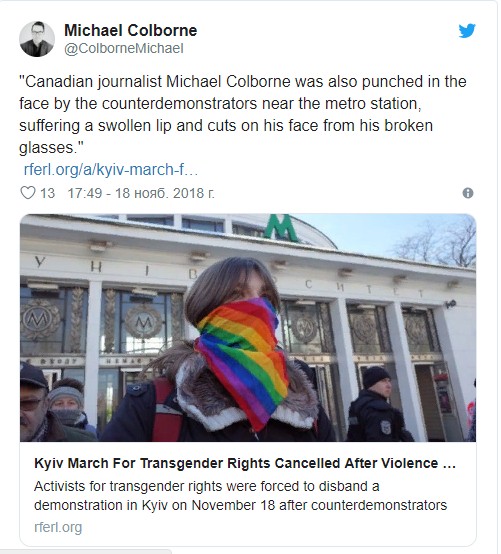 В центре Киева канадскому журналисту изрезали лицо