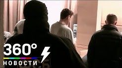 В доме алтайского полковника‐миллиардера прошли обыски