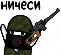 Как оппозиция хочет отдать российские Курилы