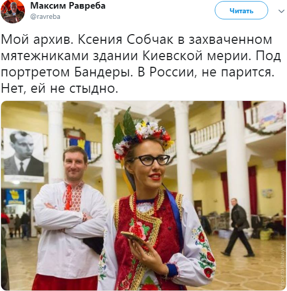 День достоинства и свободы Украины. Официальная и народная версии