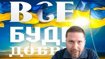 Анатолий Шарий. А вы помните обещания перед Великим Майданом? | Кара за лайк. Укpaина. 21 век