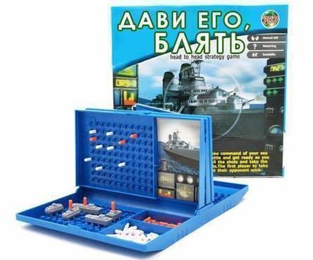 Керченский позор. Green Tea (Зелёный Чай)