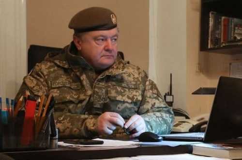 Как бы Порошенко не заигрался в военное положение