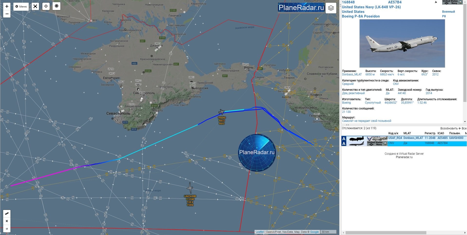 карта полетов стратегических бомбардировщиков. Plane radar. самолеты разведчики у берегов крыма. самолеты нато у границ россии. маршруты самолетов над америкой.