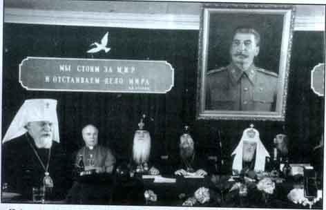 Блаженны миротворцы...