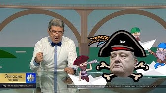 Корытный флот Украины или Москитная армада