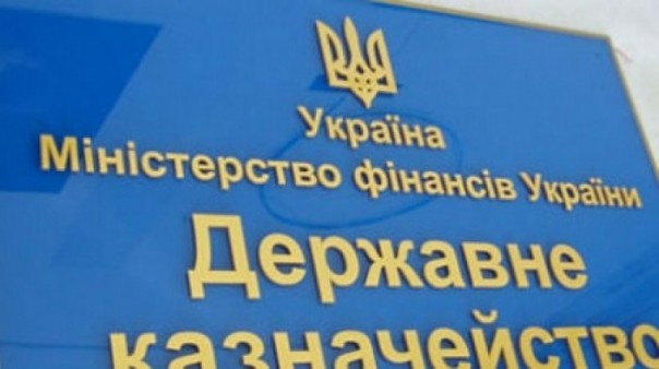 На Украине стремительно пустеет казна и растут долги за коммунальные услуги
