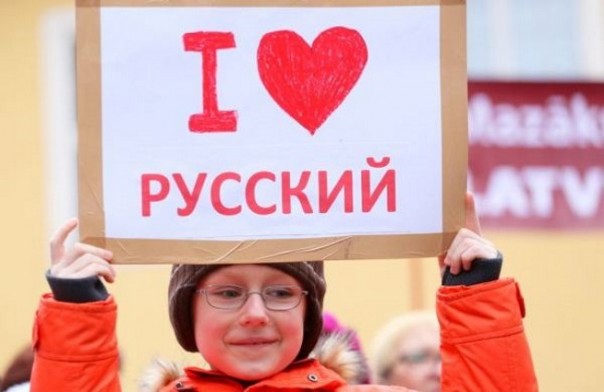 NPR: даже латыши против запрета русского языка в школах Латвии