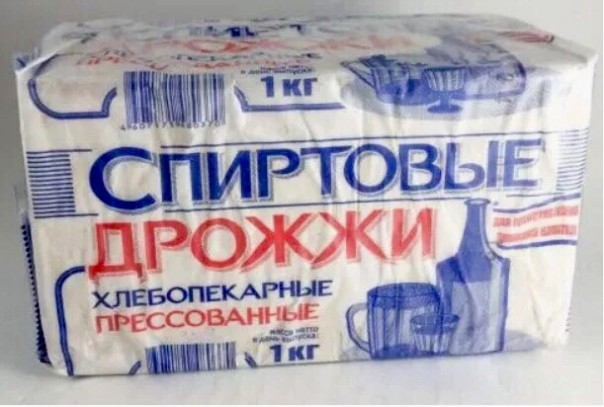 Первая пачка дрожжей в канализацию «Украина»