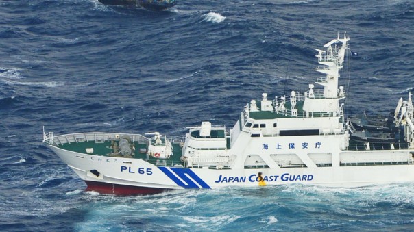 Telegraph: японский остров пропал в районе Курильских островов