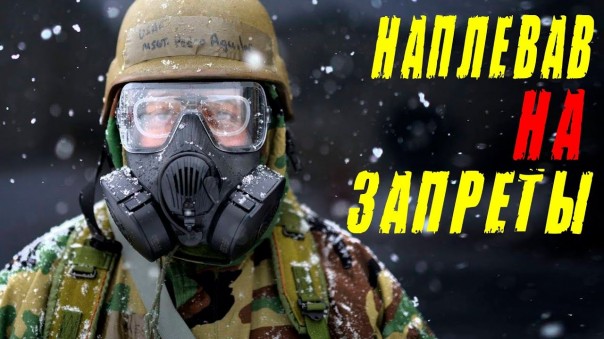 В США тайно работают над супероружием