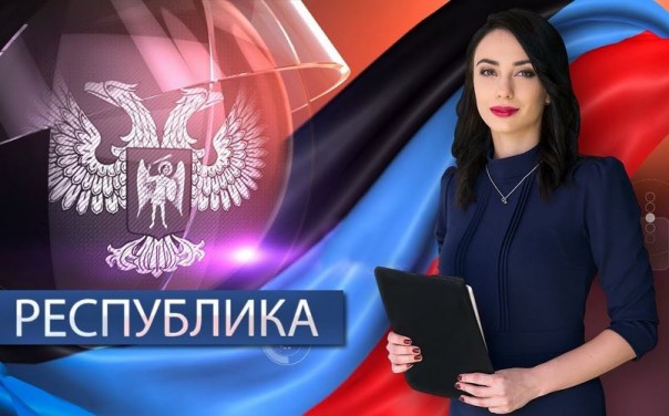 Медицинская реформа в ДНР. Проверки частных клиник, слияние больниц первого уровня. 05.11.2018