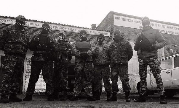 Радикалы из С14 решили "взять под охрану" государственное стратегическое предприятие