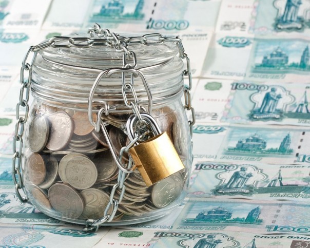 525 млрд рублей лучше проесть, инвестировать или спрятать в заначку?