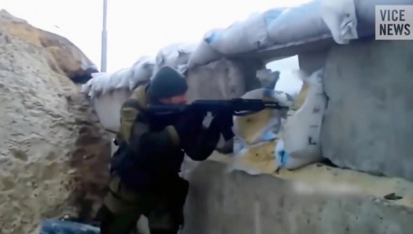 Материалы ФБР: националисты из "Азова" сотрудничали с американскими расистами