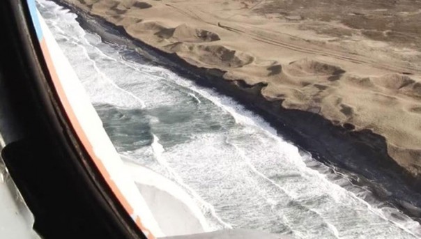 На Камчатке обнаружены обломки затонувшего сухогруза "Анатолий Крашенинников"