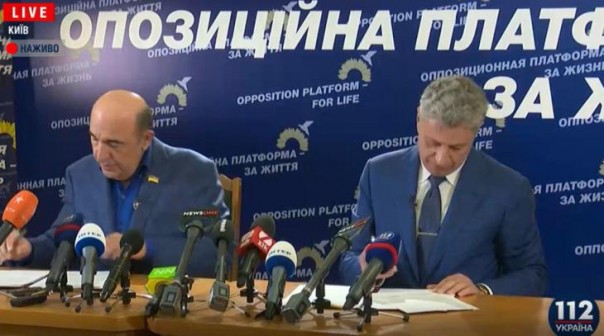 Слияние Бойко с Рабиновичем и план Медведчука. Ростислав Ищенко