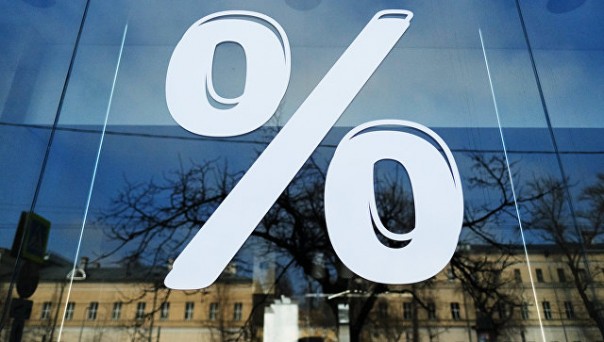 Миллиарды "зависших" на невостребованных банковских вкладах рублей предложили передавать в бюджет