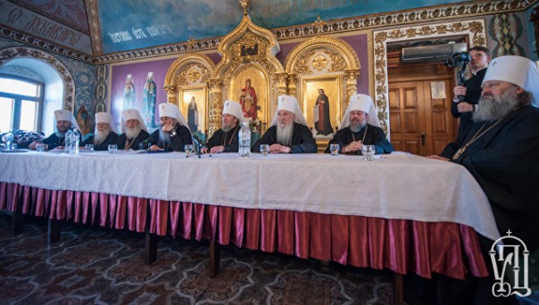 УПЦ приостановила евхаристическое общение с Константинополем