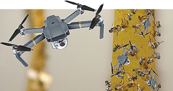 Капкан для дрона