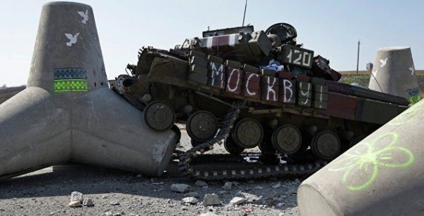 В Киеве заявили, что после захвата Донбасса ВСУ должны дойти до Красной площади