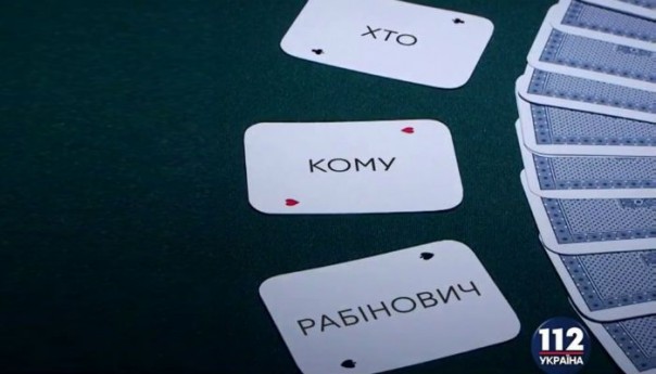 Рабинович и астма. Только факты