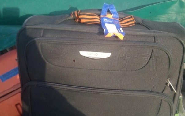 На Украине россиянин получил 3 года запрета на въезд из-за георгиевской ленточки на чемодане