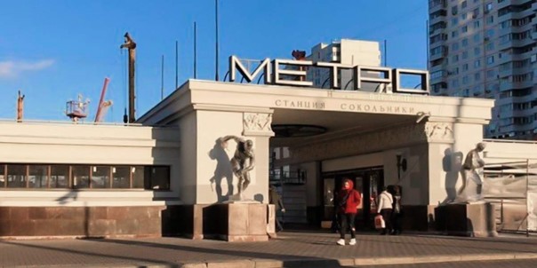В вестибюль станции метро «Сокольники» вернули красную звезду