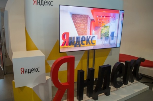 Последняя презентация «Яндекс» подтвердила, что компания на грани