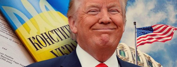 США сдуру решили, что Россия должна поменять Конституцию Украины