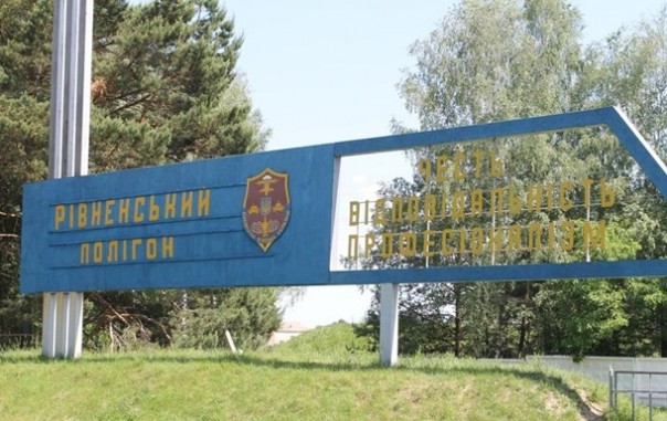 На Ровенском полигоне ВСУ – взрыв. Есть раненый