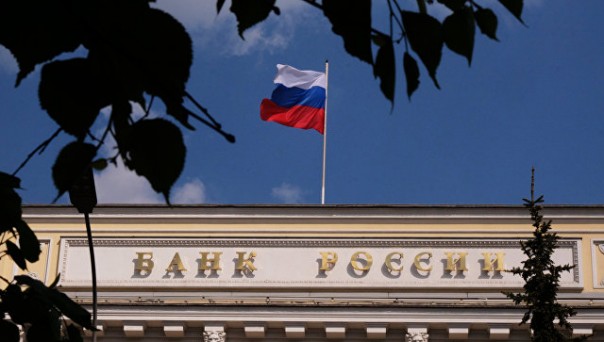 В ЦБ раскритиковали китайские банки за соблюдение санкций третьих стран