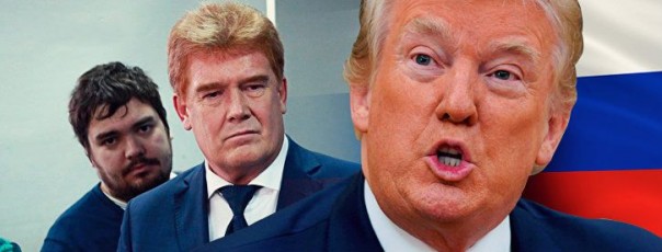 В России объявился двойник Трампа