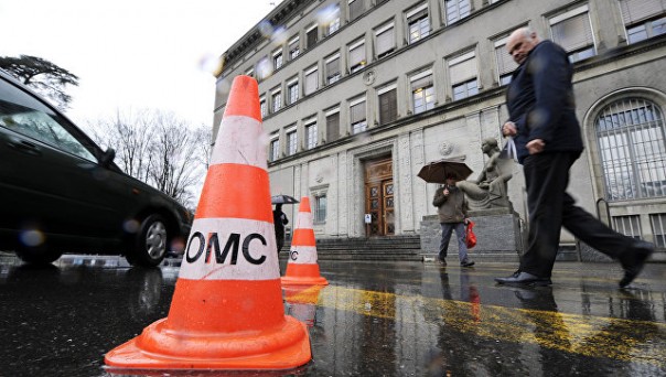 ВТО учредила третейскую группу по спору России и США о пошлинах