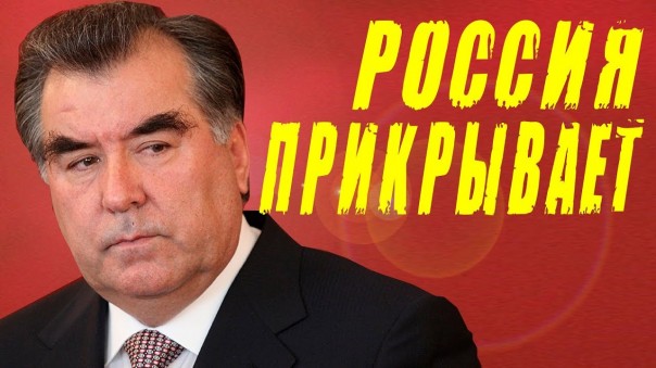 Таджикистан удивил весь мир