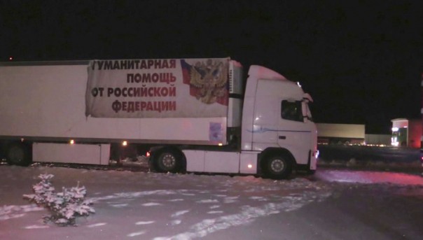 В Донбасс отправлена колонна гуманитарной помощи