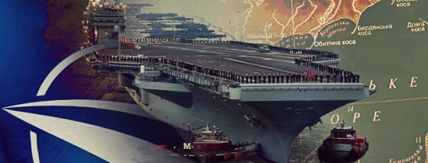 В Москве не исключают блокирования Керченского пролива для украинских кораблей