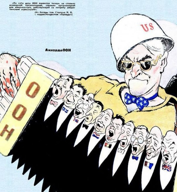 Преодоление Прогресса.