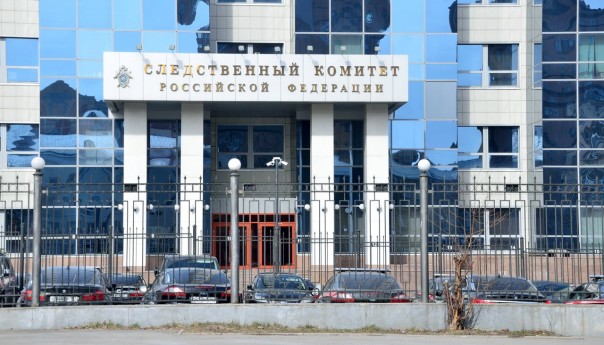 Суд приговорил воевавшего в Донбассе наемника Генриха к 3,5 годам колонии