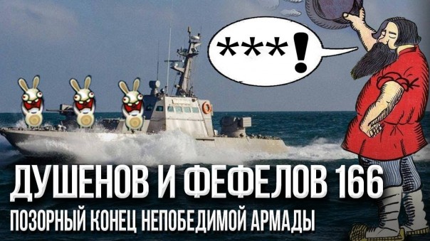 Благой мат: бывает ли такое?