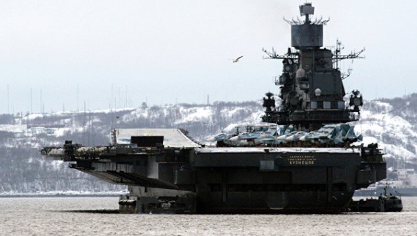 National Interest назвал "самые смертоносные" российские боевые корабли