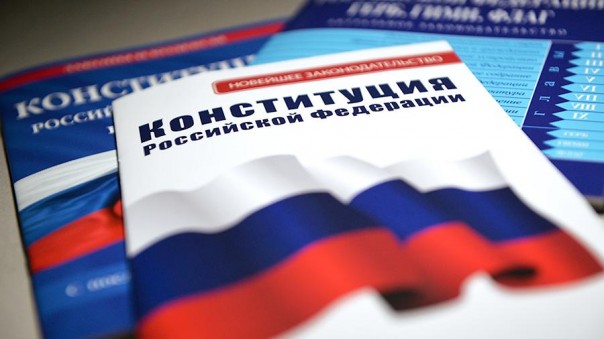 В Госдуме предложили объявить амнистию в честь 25-летия Конституции