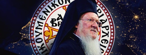 РПЦ назвала тайный мотив действий патриарха Варфоломея по Украине