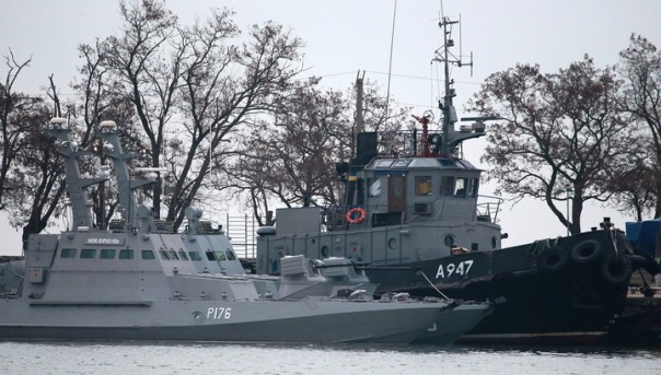 Украинских морских провокаторов поместили в "Лефортово"