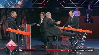 На Украине замминистра в прямом эфире напал на депутата Рады Евгения Мураева