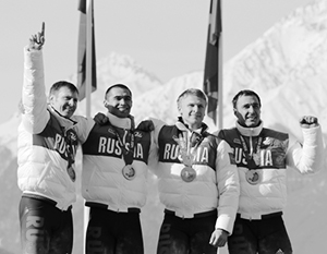 России предлагают подлостью купить участие в Олимпиаде-2020