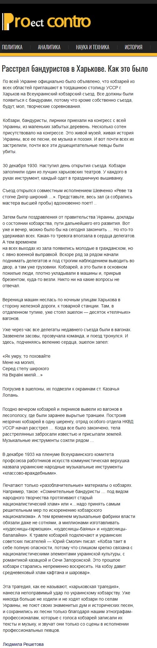 Ыыыыы!!! Нельзя с утра читать такое!