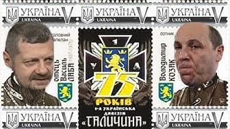 Париж - за колбасу! | Друзья голубя мира | Военная истерия | Как Парубий с Мосийчуком из нацистов героев лепили | Загадки протодиакона | и др.